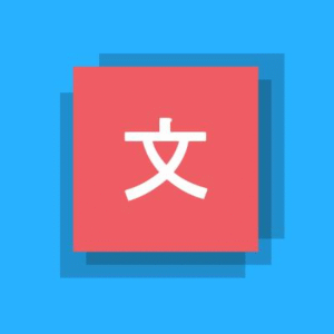 Translatepress Business